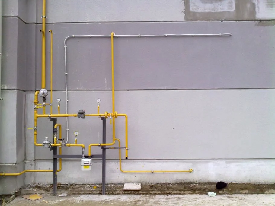 Gaziemir Doğalgazcı